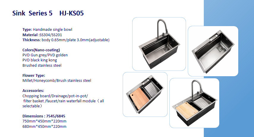 HJ-KS05 WATERFALL KITCHEN SINK